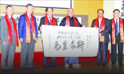 Centre Culturel Chinois : du Benji expose son monde harmonieux