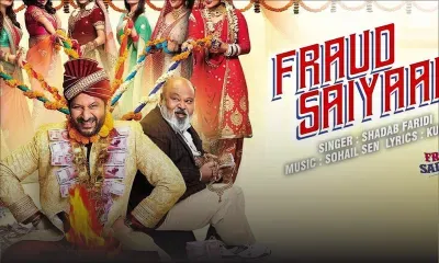 Fraud Saiyaan : un homme avec 13 femmes