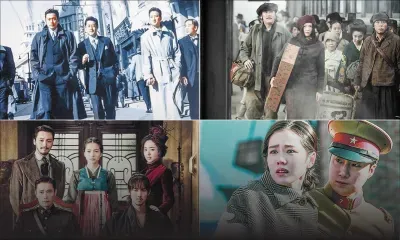 K-Drama : la période coloniale coréenne en 10 films
