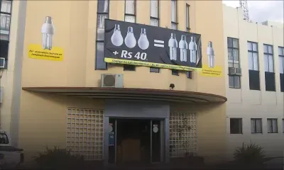 Central Electricty Board : on lui réclame des impayés de Rs 17 000