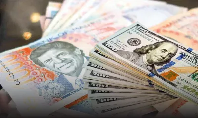 Taux de change : la roupie s’est dépréciée de 6,4 % face au dollar