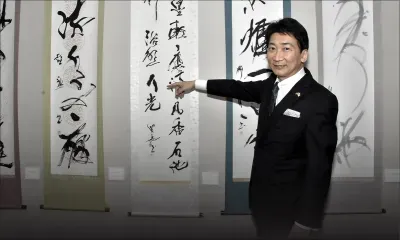 Du 15 au 22 octobre à la mairie de B-Bassin/R-Hill : une exposition sur la calligraphie d’un maître japonais