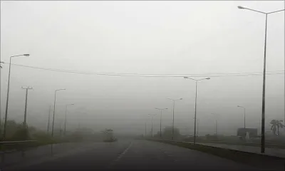 Berguitta passera à environ 10 km de Blue-Bay vers 08h00