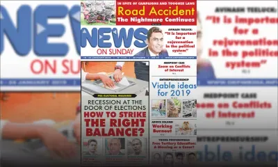 Voici la Une du News on Sunday de ce vendredi 18 janvier 2019