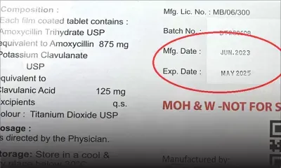 À l’hôpital ENT : des antibiotiques périmés aggravent l’état de santé d’un patient