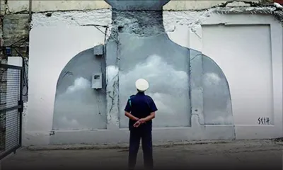 Mauritius : The artless culture