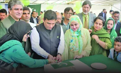 Pakistan Independence Day celebrations