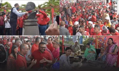 En images : commémoration du 122e anniversaire de la naissance de SSR à Kewal Nagar 