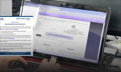 Soutien salarial : les comptes des employeurs, travailleurs crédités dès ce samedi