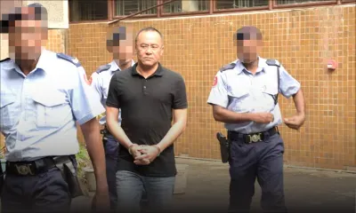 Cour suprême : la FIU cible les biens d’un condamné