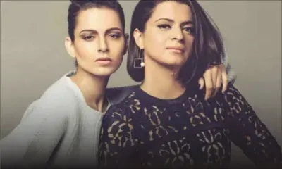 La famille de Hrithik Roshan embarrassée par la sœur de Kangana Ranaut