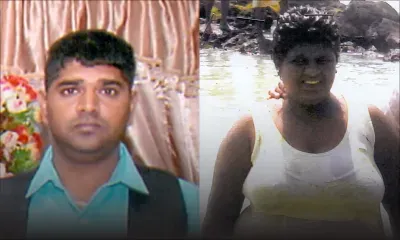 Deux personnes portées manquantes : la police sollicite votre aide pour les retrouver  