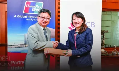 MCB, first acquiring bank of UnionPay cards in Mauritius