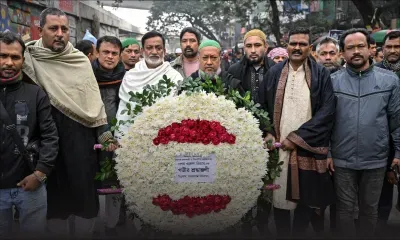 Le Bangladesh a fait ses adieux à l'ex-Première ministre Khaleda Zia