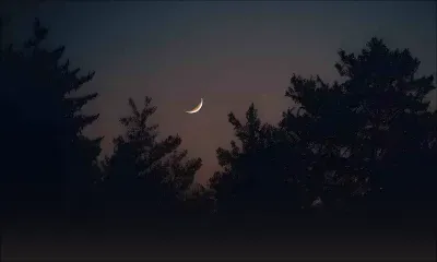 La nuit du «Mehraj Shareef» commémorée ce vendredi 