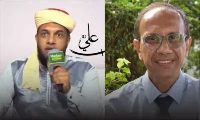 Début du Ramadan sous forte chaleur : foi, intention et conseils médicaux