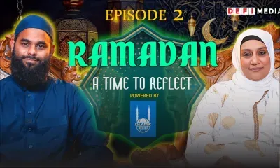 Le Ramadan : un mois de pardon et de transformation intérieure