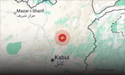 L'est de l'Afghanistan frappé par un séisme
