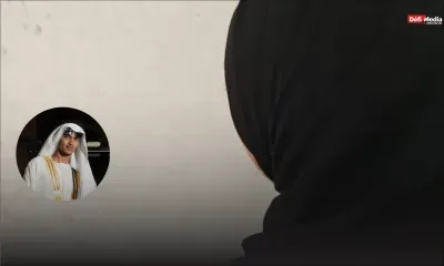 Moka : un jeune homme perd la vie dans une collision, son épouse témoigne