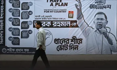 Bangladesh : vers une large victoire du BNP aux législatives