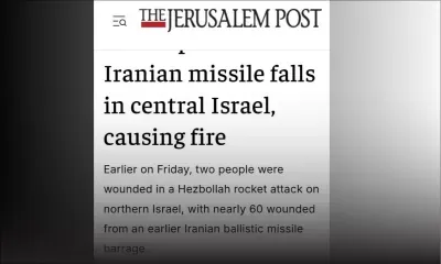 60 blessés dans le centre d’Israël à la suite d’une nouvelle attaque iranienne