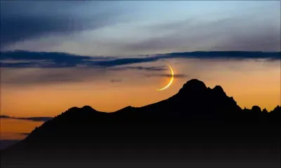 Ramadan : le croissant lunaire pourra-t-il être observé ce jeudi soir ? 