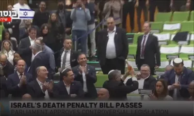 La loi israélienne sur la peine de mort témoigne d’un « mépris de toutes les normes humanitaires », selon le Hamas