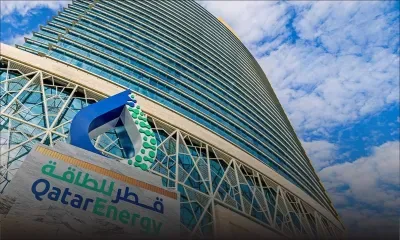 QatarEnergy annonce suspendre la production de GNL à la suite d'attaques iraniennes