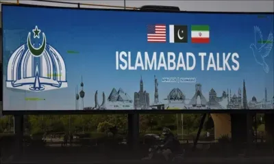 Le Pakistan dit attendre toujours une réponse officielle de l'Iran sur sa présence à des négociations avec les Etats-Unis