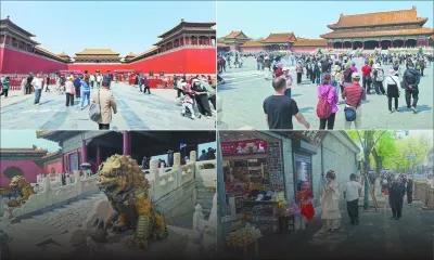 La Cité interdite : sur les traces des empereurs de Chine
