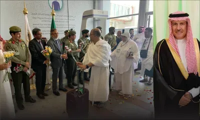 Hajj 2026 - l’ambassadeur Fayez Altemyat : «Toutes les mesures prises pour garantir la sécurité des pèlerins»