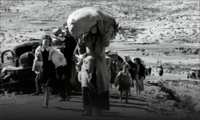 [Blog] Nakba Day