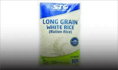 La STC durcit les règles pour l’importation du Long Grain White Rice