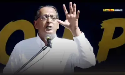 Roshi Bhadain : « La kess la pa vid li »  