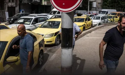 Cisjordanie: une femme perd son bébé à un barrage israélien selon des responsables palestiniens, l'armée se dédouane