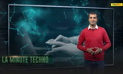 La Minute Techno - Internet Explorer hors ligne.