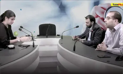 Comment dépister et diagnostiquer la thyroïde ?