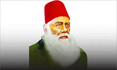 Bicentenary celebrations of Sir Syed Ahmad Khan in Mauritius