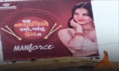Spot publicitaire d’un préservatif : les Hindous très remontés contre Sunny Leone