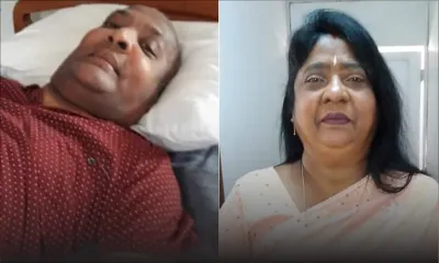 Frère et sœur meurent en moins de 48 heures : «Mon frère était alité pendant 30 ans, mais la Covid-19 l’a achevé », pleure Anita