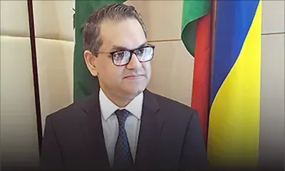 Banque de Maurice : lancement d’un rapport sur la lutte contre le blanchiment de capitaux et le financement du terrorisme