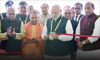 SAJ attends UP Investors Summit