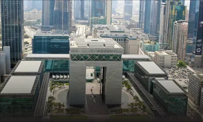 Maurice cible le Golfe pour utiliser sa plateforme financière