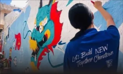 Chinatown fait peau neuve à l’initiative de la New Chinatown Foundation