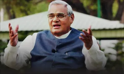 Le 'Screen Award' pour la meilleure chanson à l’ancien PM Atal Bihari Vajpayee
