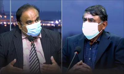 Amendements à l’IBA Act : vibrants plaidoyers pour que le GM fasse marche arrière