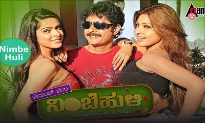 Kis Kisko Pyaar Rajesh Cal Kis Kisko: «Un film très attendu»