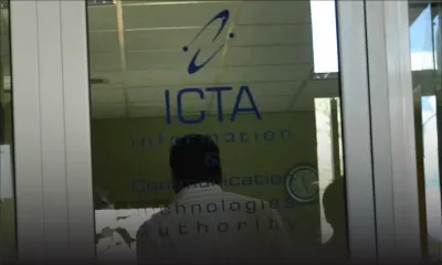 Child Sexual Abuse (CSA) Online Filtering system : un fournisseur de service désigné par l’Icta 
