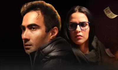 «Moh Maya Money» : il paye le prix de sa gourmandise