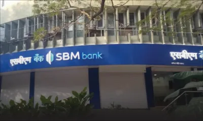 SBM Bank India : les enjeux de ce dossier expliqués